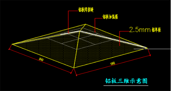 圖片5_副本.png